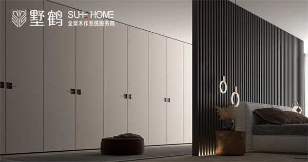 全屋定制品牌墅鹤定制家居